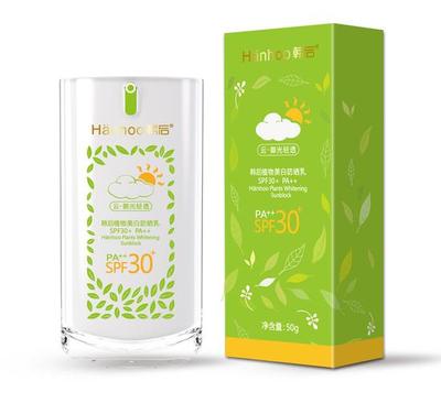 韓后 以立體化營銷引領行業全渠道布局，破局互聯網化妝品銷售新紀元